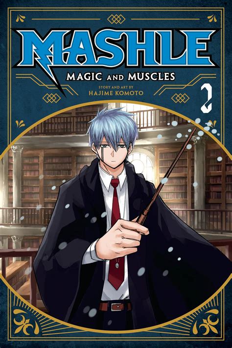 Mashle magic and muffles manga